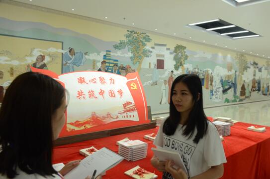 紅色經(jīng)典活動(dòng)