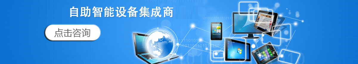 迷你ktv多少錢一臺(tái)【廣告位三】