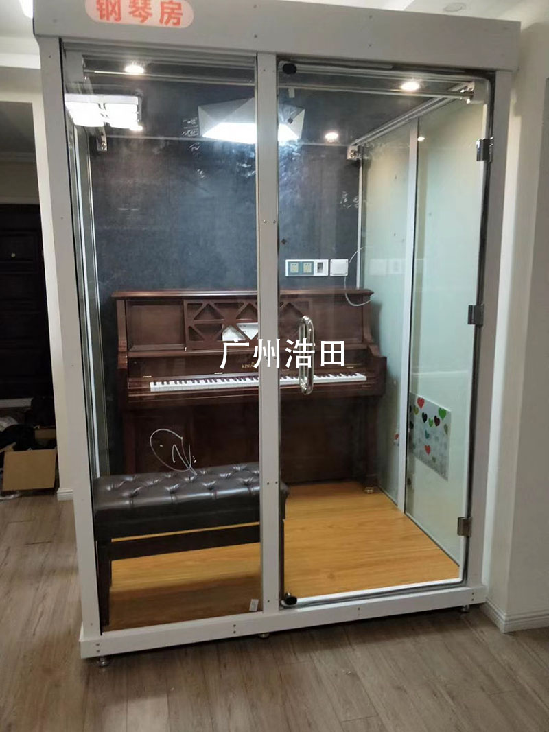 靜音艙鋼琴房 靜音艙鋼琴房