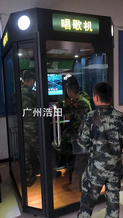 軍營讀唱吧 軍營讀唱吧