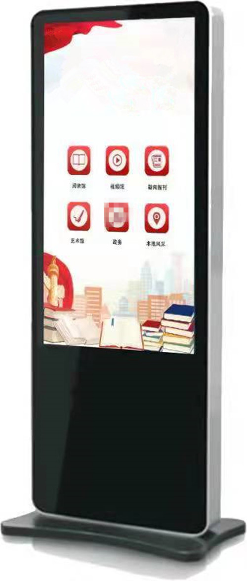 自助電子借閱機(jī) 自助電子借閱機(jī)