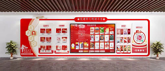 軍史館留聲墻 軍史館留聲墻